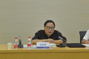中国工程建设标准化协会 “全龄友好”“无障碍产品”系列标准编制工作筹备会在京顺利召开