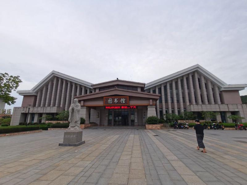 白沙黎族自治县图书馆环境认证