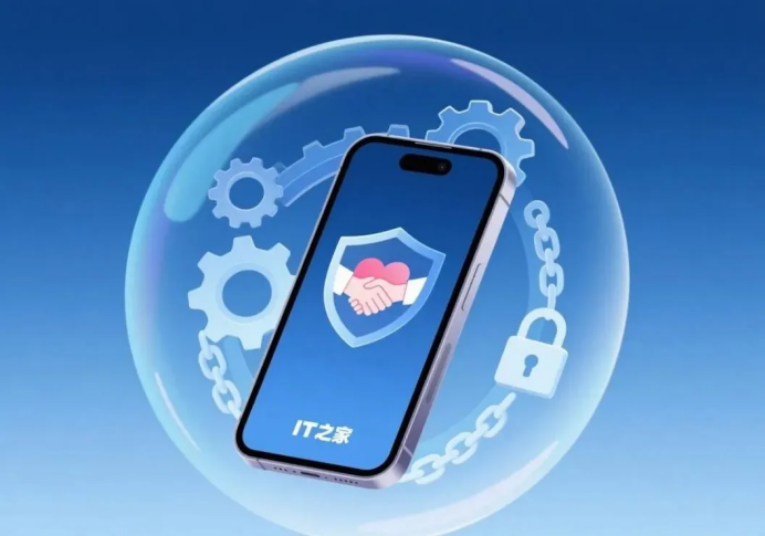 信息无障碍 | 中国信通院联合荣耀、OPPO、vivo、小米、华为等企业，共同制定无障碍服务管理和使用标准