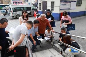 无障碍环境建设 | 湖南将信息无障碍纳入数字社会建设内容——《湖南省无障碍环境建设若干规定》将于2025年10月1日起施行
